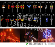 led燈桿造型 led燈桿造型